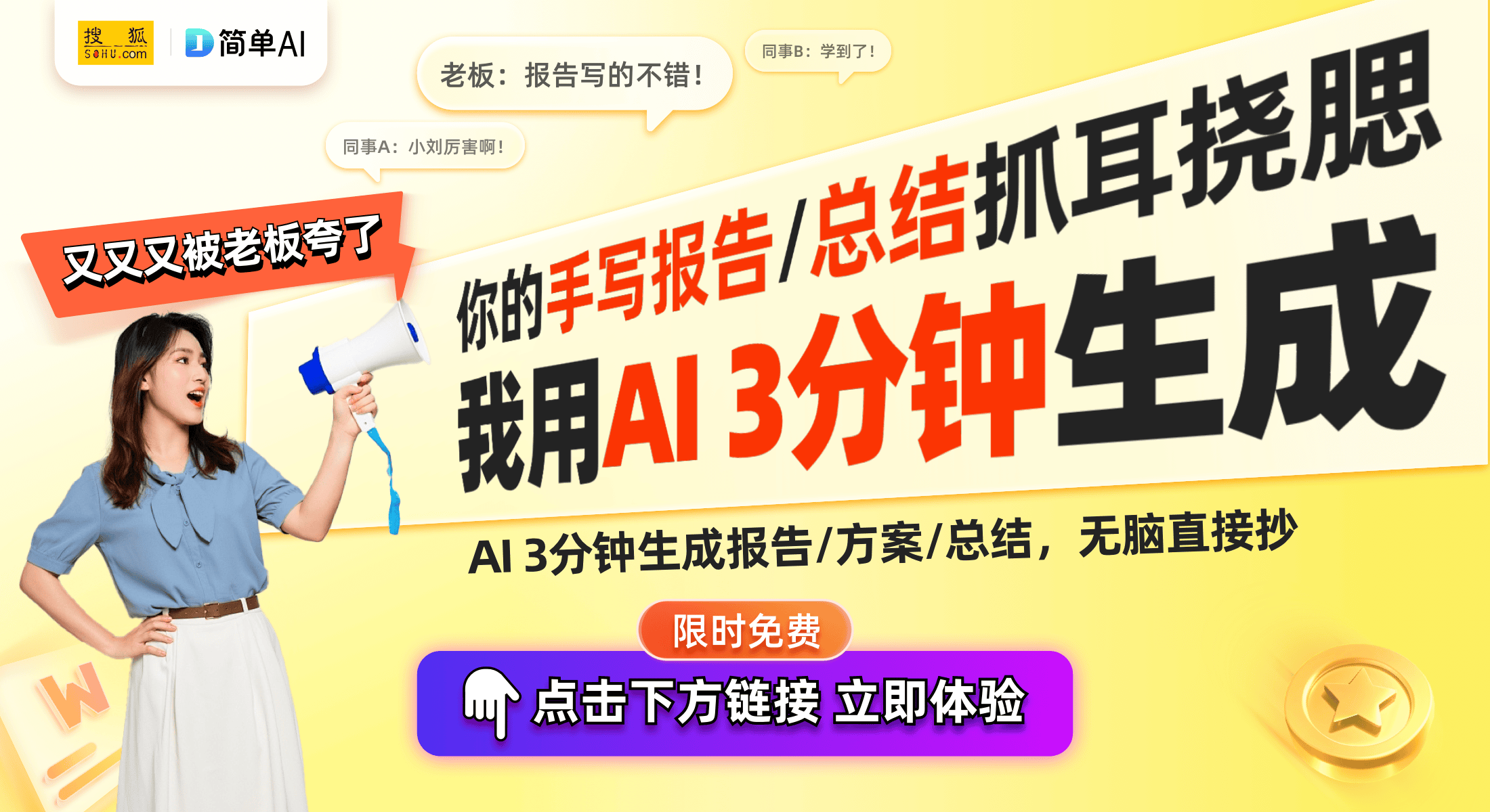箱：传奇签名卡引发收藏热潮瓦力棋牌试玩闪光版卡牌开(图1)