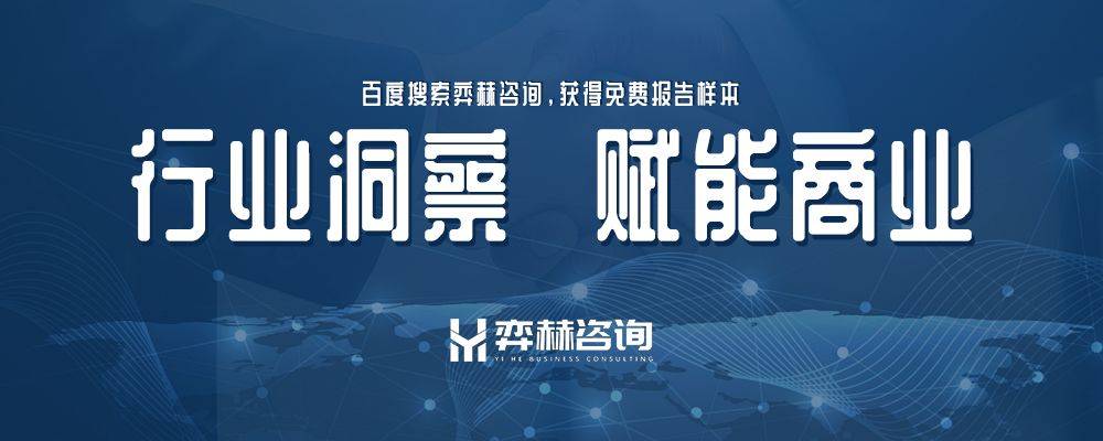 2025年集换式卡牌市场瓦力游戏app全面分析