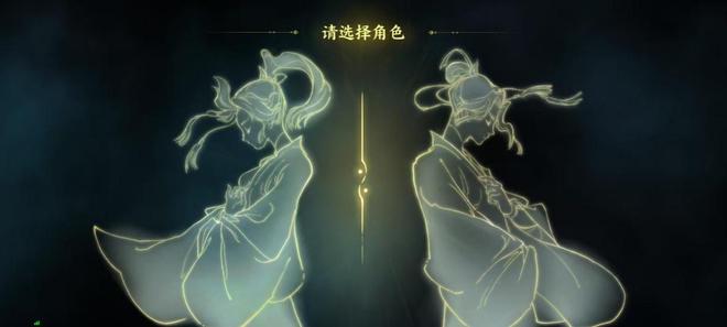 开启！山海经题材国风策略卡牌新作来袭瓦力棋牌试玩《指间山海》全平台预约(图3)