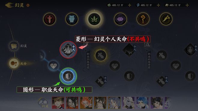 开启！山海经题材国风策略卡牌新作来袭瓦力棋牌试玩《指间山海》全平台预约(图4)