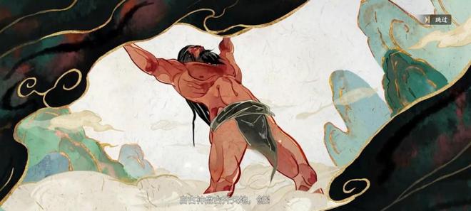 开启！山海经题材国风策略卡牌新作来袭瓦力棋牌试玩《指间山海》全平台预约(图6)