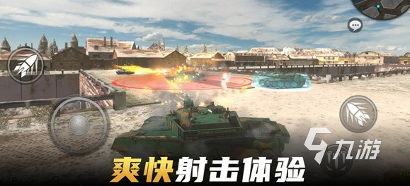 盘点 2025流行的多人游戏大全瓦力棋牌热门的1一4多人游戏手游