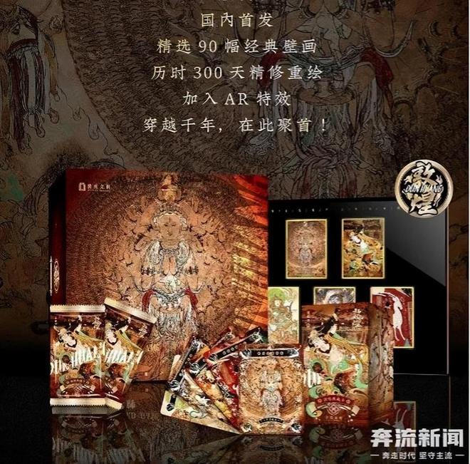 中的机遇与挑战 对话创始人瓦力棋牌游戏收
