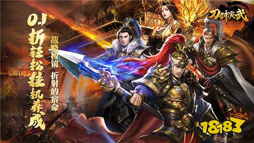 玩的破解游戏大全瓦力棋牌游戏好(图2)