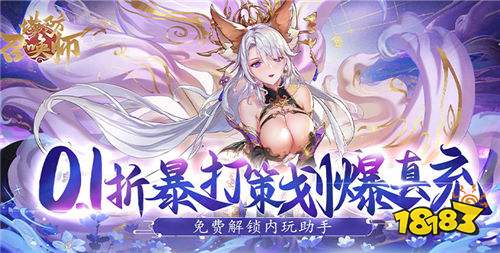 玩的破解游戏大全瓦力棋牌游戏好(图5)