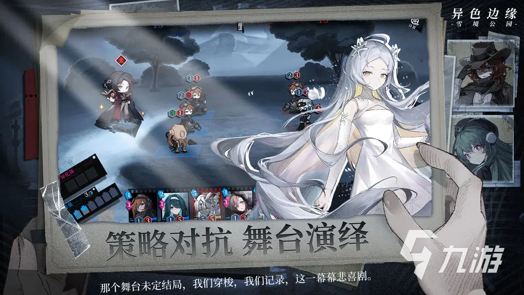 2025优秀的卡牌对战游戏推荐瓦力棋牌经典的卡牌竞技游戏合集(图5)