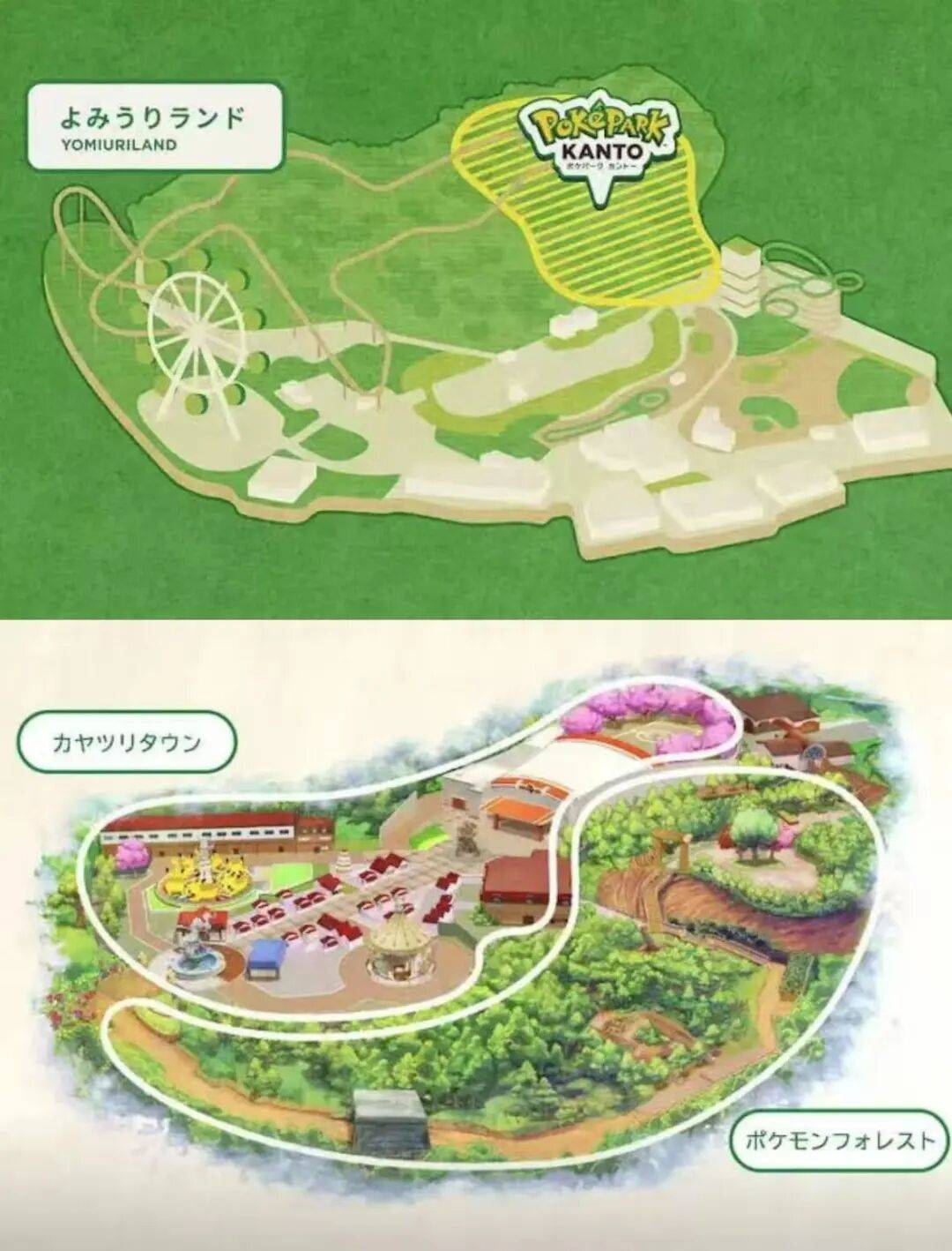 从“空间消费”到“时间消费”的转型瓦力游