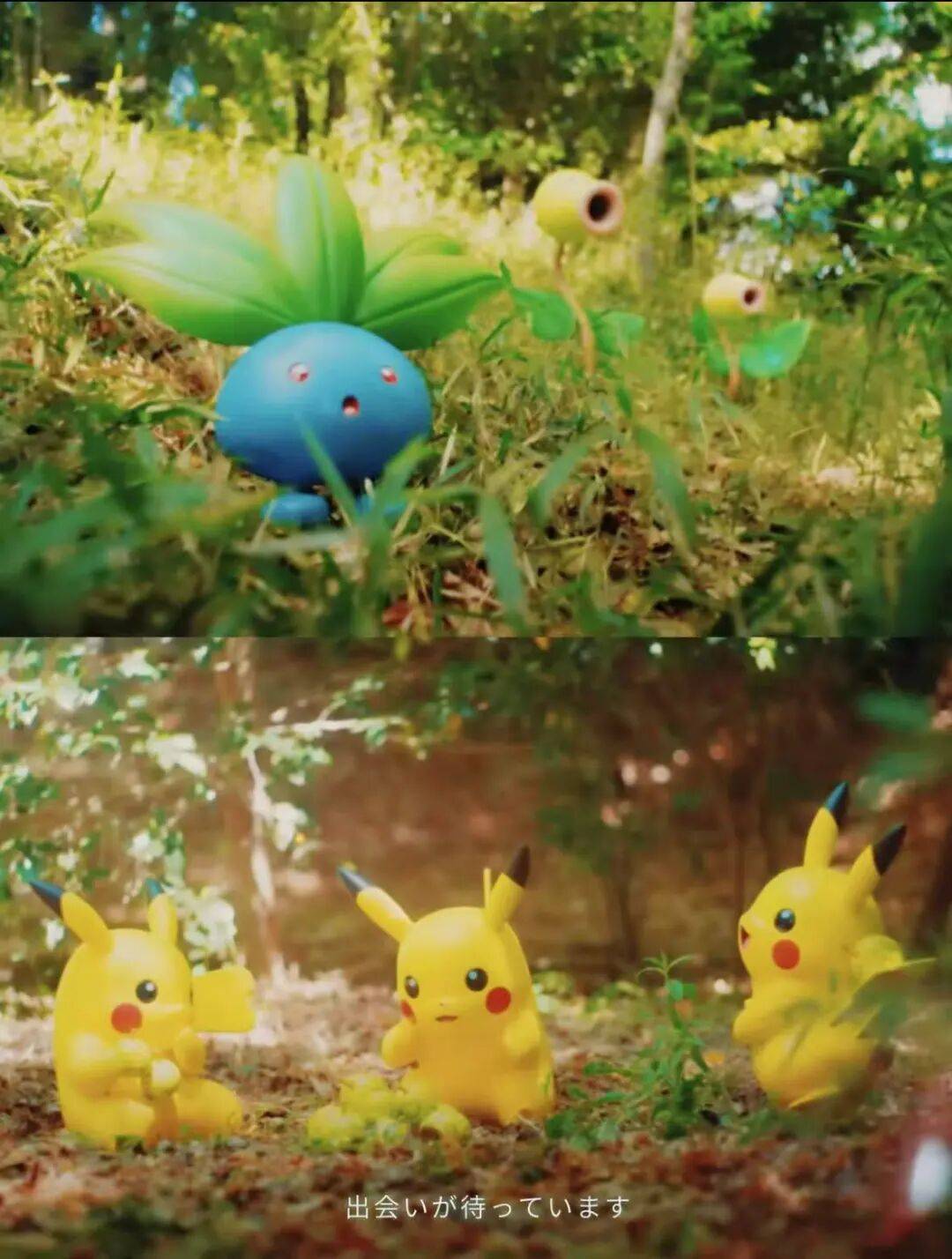 从“空间消费”到“时间消费”的转型瓦力游戏世界首座宝可梦主题乐园：(图3)